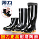 Bottes de pluie rétractables pour hommes, bottes d'eau montantes mi-mollet, chaussures d'extérieur en caoutchouc, bottes de pluie antidérapantes, chaussures imperméables épaisses en velours pour hommes
