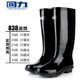 838/818 Pull-Back Rain Boots Men's High-Top Waterproof Rubber Shoes Mid-Top Wear-Resistant Non-Slip Miner Water Boots Water Shoes