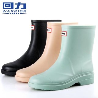 Pull-Back Rain Boots 023 Women's Water Shoes Women's New Rain Boots Fashionable Outer Rubber Shoes Waterproof Non-Slip Short-Tube Water Boots