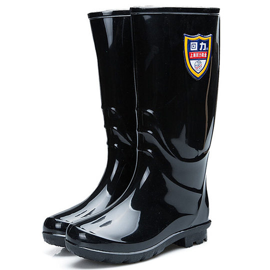 Shanghai Huili Rain Boots 863 Women's High-Top Mid-Top Rain Boots Non-Slip Wear-Resistant Plastic All-Black Water Shoes