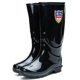 Shanghai Huili Rain Boots 863 Women's High-Top Mid-Top Rain Boots Non-Slip Wear-Resistant Plastic All-Black Water Shoes