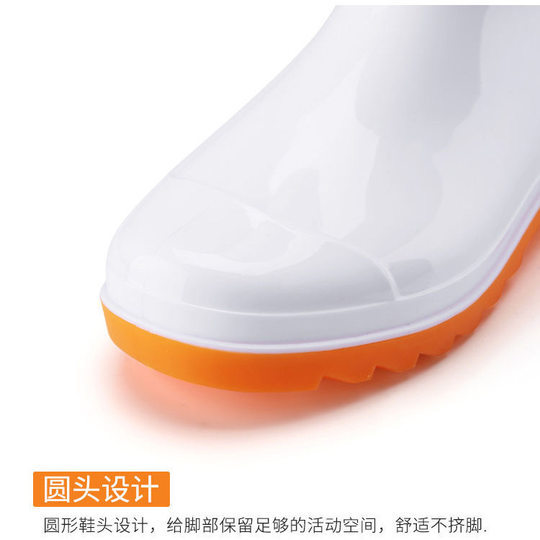 Warrior 867 White Oil-Resistant Rain Boots, Food Factory Sanitary Shoes, Canteen Work Shoes, Rubber Sole Rain Boots, Labor Protection Rubber Shoes