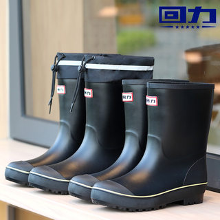 New Style Authentic Mid-Calf Professional Fishing Boots, Thickened Pvc Waterproof and Non-Slip Fashionable Water Shoes in Stock