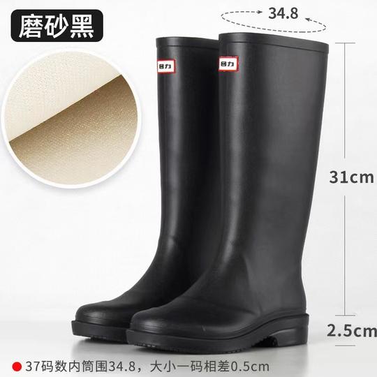 New Style Pull-Back Rain Boots 033 Women's Water Shoes Women's Rain Boots Fashionable Outerwear Rubber Shoes Waterproof Non-Slip Long Rain Boots