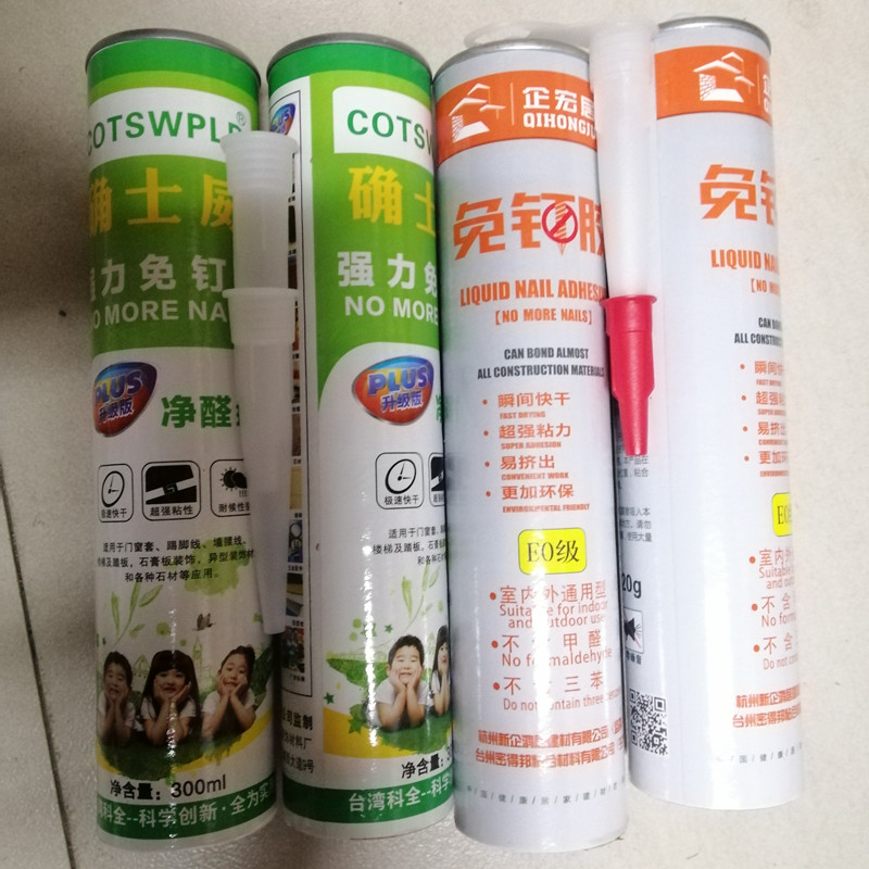 Liquid-free nail u-shaped edge special liquid-free nail glue Nail liquid glue Quick-drying sealant Glass glue Super glue Woodworking