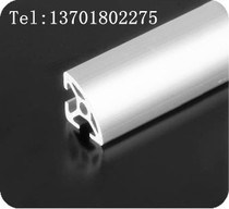 2020R industrial aluminum profile 2020 Semi-circular arc industrial profile 2020 Aluminum alloy profile