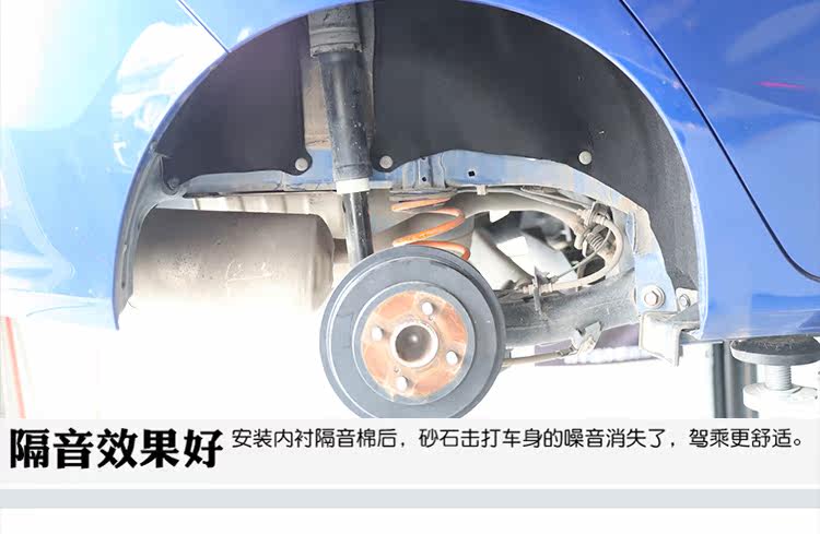 fit Задняя облицовка_15.jpg