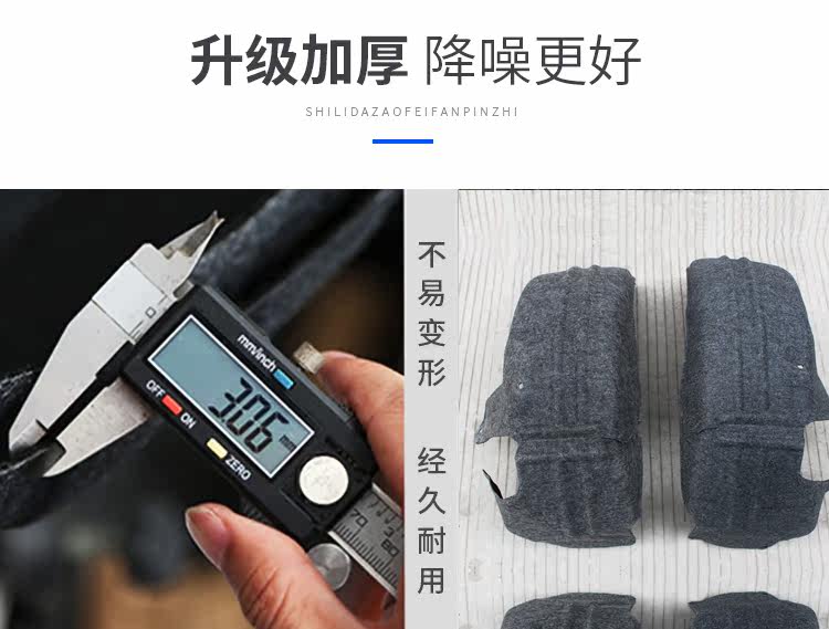 fit Задняя облицовка_10.jpg