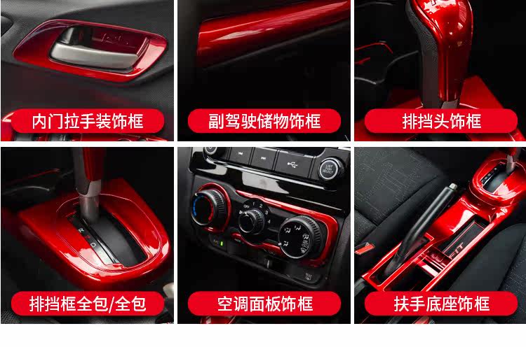 Интерьер полностью Set_03.jpg