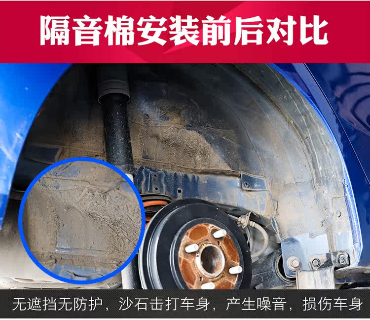 fit Назад lining_05.jpg