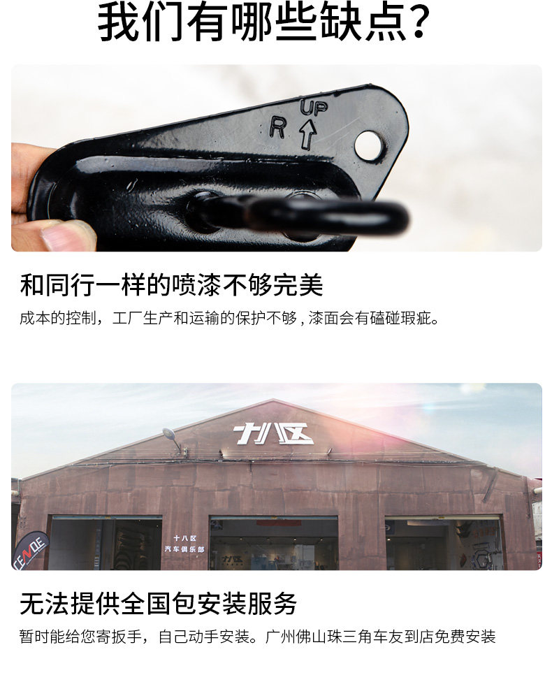 Заднее сидение с застежкой _07.jpg