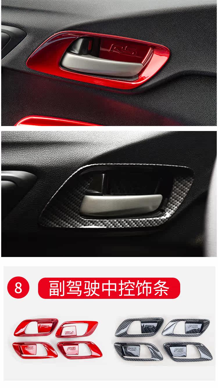 Интерьер полностью Set_16.jpg