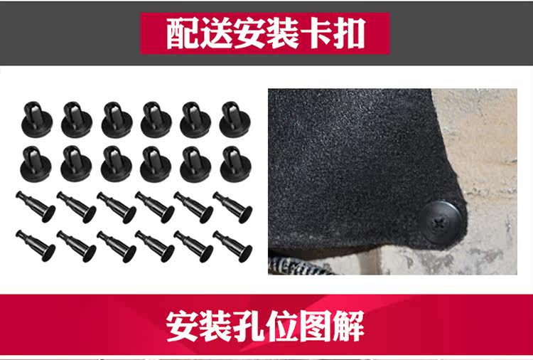 fit Задняя облицовка_16.jpg