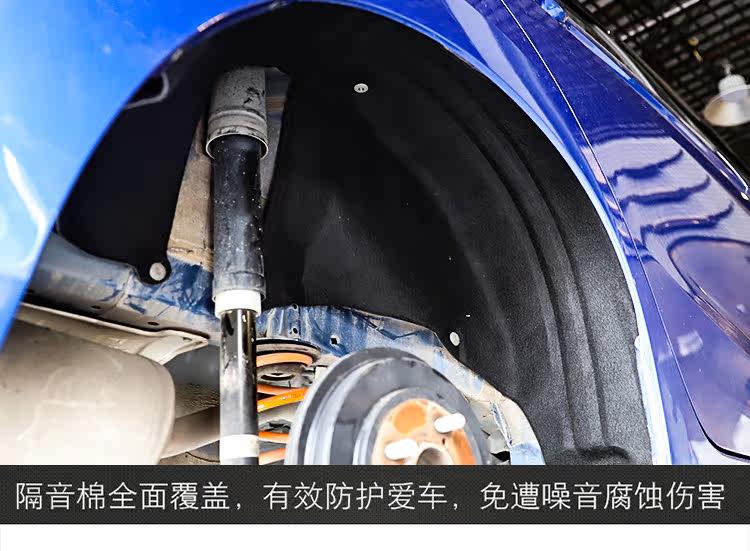 fit Задняя облицовка_06.jpg