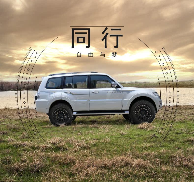 17 18 20 inch xe địa hình sửa đổi bánh xe Prado Wrangler Tantu mát mẻ Lu Ze Road BJ40L 	vành ô tô đẹp