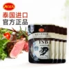 Товары от roza露莎士旗舰店