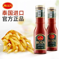 Lushaz Thailand Импортированный томатный салат стейк пицца томатный соус 300G*2 бутылки