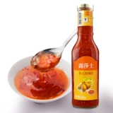 Lusha Thai -стиль сладкий соус 640G Две бутылки массового торгового торгового торгового продаж с большим бутылкой, загруженной ручной