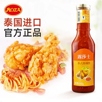 Lusha Sweet Sweet Sauce 640G Столичная упаковка рука кастерки кастерка соус тайский импортный приправляющий соус соус пицца соус для барбекю