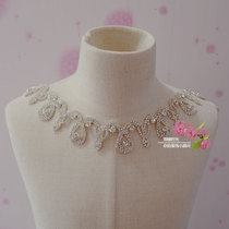 Shiny Silver DIY clothes Handsewn water drill chain Dance suit Dress Hairpin Shoes Cap Decoration Accessories Accessories