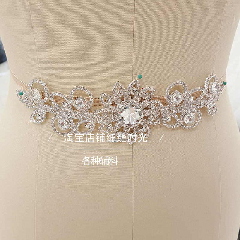 Drill Accessories Wedding DIY sun-like wedding dress Waist Clothes Clothing Accessories Accessories Accessories Bridal Accessories