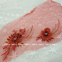 Nail Pearl Lace Patch Floral Patch Dress Head Accessories to Dress Colorful wedding dresses Clothing Handmade Accessories