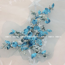 Play out accessories sequel embroidered web yarn embroidered cloth with computer embroidered in the square dance costumes accessories