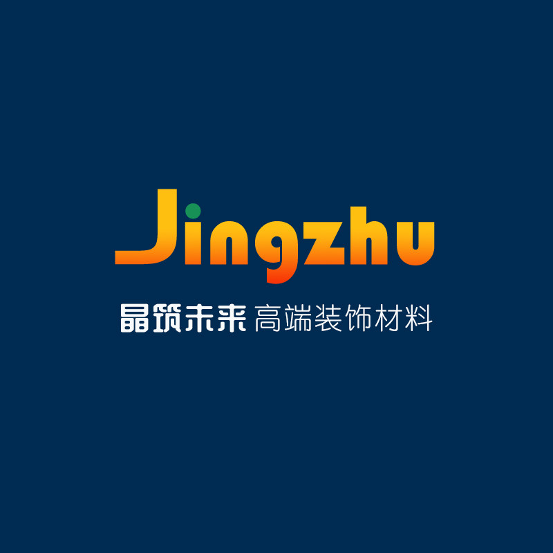 JINGZHU晶筑未来地板的LOGO
