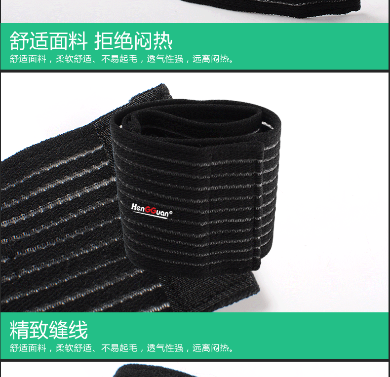 Thể dục thể thao đeo tay nam bóng rổ cầu lông bảo vệ cổ tay chống quay thiết bị bảo vệ nữ thấm mồ hôi thiết bị đào tạo thiết kế cổ tay