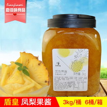 Shield Emperor jam 3kg pineapple jam milk tea raw material jam ice porridge shaved ice smoothie pineapple sauce