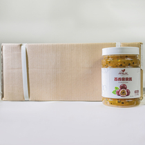 Perspiced Fruit Tea Sauce Canned Fruity Tea Honey Thyme Jam Bubble water Drink Drink drinks Raw materials