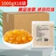 Golden Amber Pearl 1000G*18 мешков