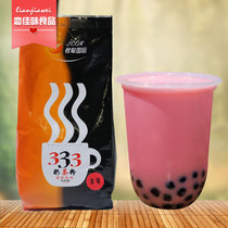 Jun Cong instant strawberry milk tea powder 1kg i.e. rush instant drinking sweet potato milk tea pearl milk tea shop drink raw material