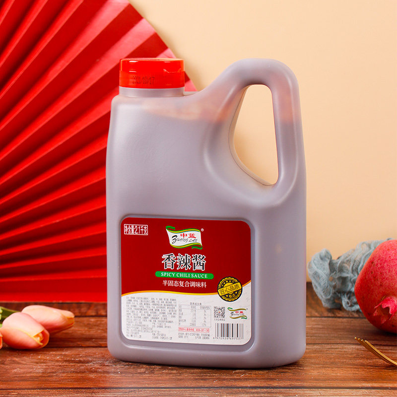 Middle Basket Spicy Sauce 2 1kg Scallion Sauce Special Seasoning Sauce Turkey Noodle Sauce Chili Sauce Mix Noodle Sauce Seasoning