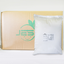 Whole Box Fried Chicken Wrap Powder 20kg Wrap Powder Burger Chicken Wicker Chicken Leg Chicken Wrap Powder Fried Powder Crisp Commercial Scales