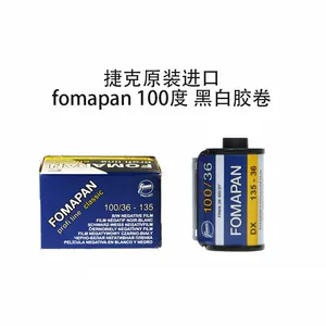 Đen và trắng phim Fomapan 100 độ thiết lập 21 bộ phim Phật Jiekefuma ngựa FOMA 135 phim - Phụ kiện máy quay phim