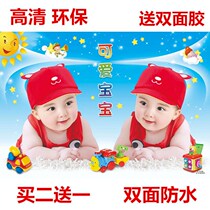 New Year wall stickers baby portrait Dragon and Phoenix baby picture wall stickers pregnant baby pictorial stickers wall stickers bedroom beautiful