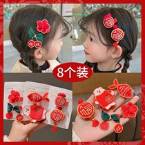 Baby hairclip female baby baby hair small hair hairclip baby fetal hair card female baby small hair clip festive