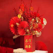 2022 New Fu Bucket Spring Festival New Year curfew Flower Bucket Silver Willow Holly Blessing Wealth Bucket Bucket Home Furnishing
