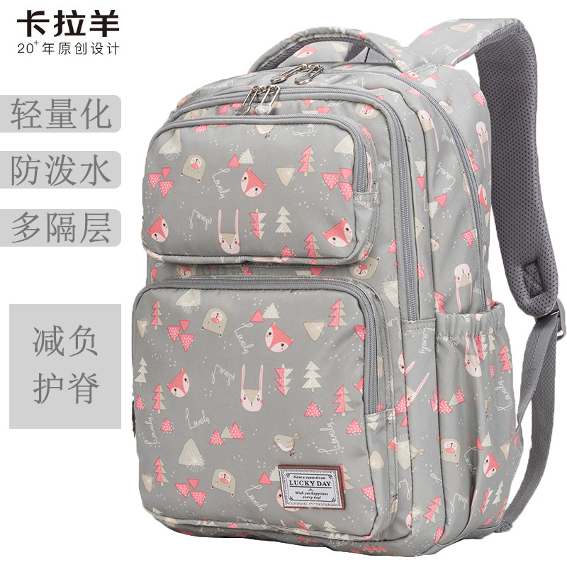 Carla Goat Double Shoulder Bag Ultralight Campus Travel for Primary School Students 4-6 Years of middle school High school student Bag Tide