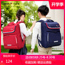  Kara sheep backpack mens and womens casual backpack primary school students 3-6 grade school bag Korean version of waterproof middle school student backpack