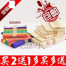 Ice cream sticks DIY handmade wooden sticks Wood chips popsicle sticks handmade building model materials 