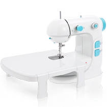 Yu Hua 306 sewing machine Home Mini Multi-function sewing machine Handheld electric pedalling and sewing machine