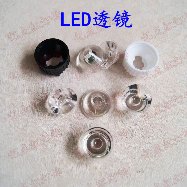 High power LED spot light Glossy plane lens 20mm condenser lens 5 10 30 60 90 120 degrees