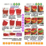 Крючковые ботинки книга крючков тапочки узоры учебные пособия