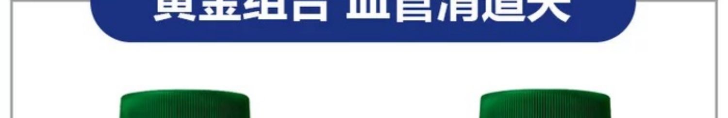 Lily Kang dầu cá viên nang mềm + viên nang đậu nành lecithin mềm Năm mới sản phẩm sức khỏe quà tặng - Thực phẩm dinh dưỡng trong nước viên sủi vitamin c