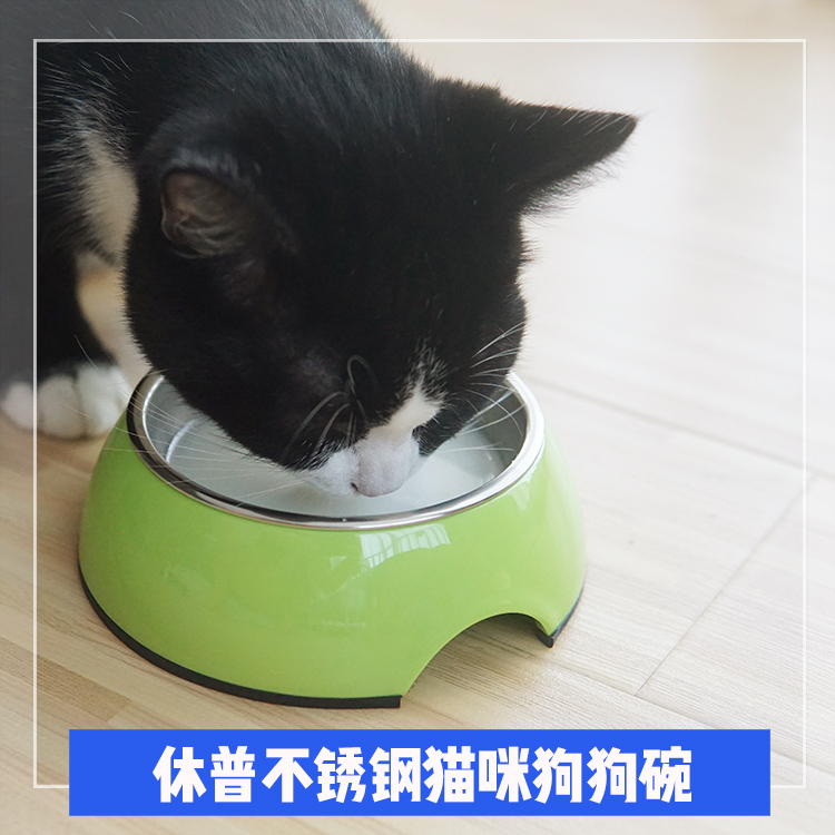 Super Huup Dog Bowl Pet Bowl Stainless Steel Single Bowl of Cat Pot Pot Round Bowl