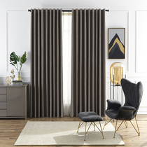 New product Light luxury simple modern Nordic shading cloth custom living room bedroom bay window floor-to-ceiling window screen Finished curtain cloth