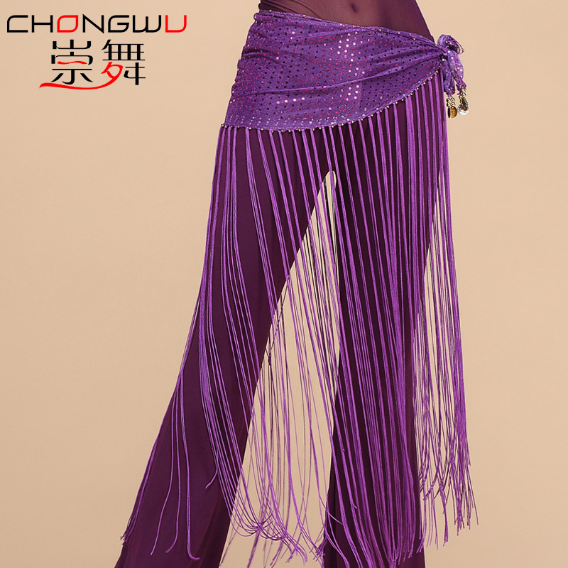 Belly dance waistline Hip Towel Dresses 2022 New Girdle Half Body Dress Fluor for Indian dance beginners waist dresses