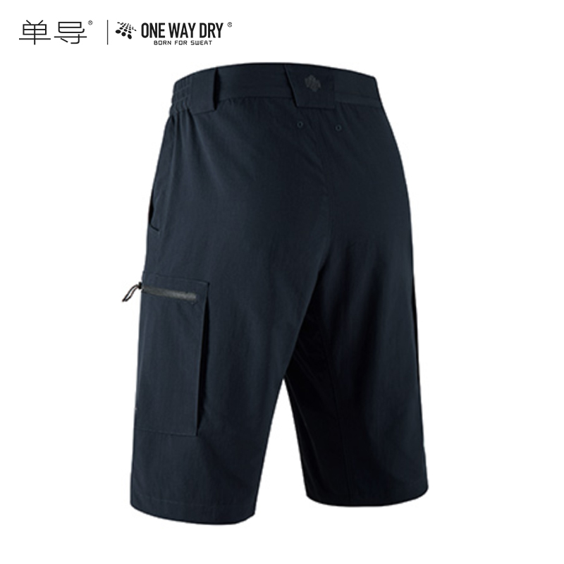 Single Guide Dynamic Quark Shorts Summer Tide Card Outdoor Casual Breathable Speed Dry Pants Sport 50% Functional Pants Man